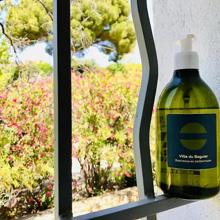 فيلة Baguier Mediterranee - Nature & Sea لا سيوتا